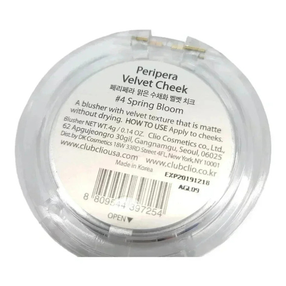 Peripera Velvet Cheek Blush #4 Spring Blossom New Sealed Expired - Picture 3 of 4